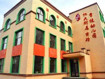 乐山学龄前家教价格多少钱一小时？收费标准？