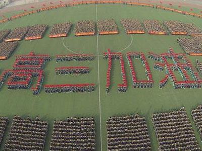 乐山高考家教价格多少钱一小时？收费标准？