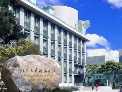 乐山请小学家教哪家好？