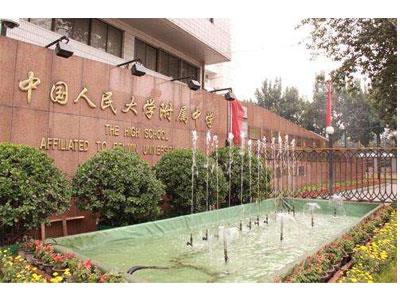 乐山初中辅导老师哪里找？